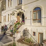 Milat Cave Гореме