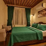 Milat Cave Гореме